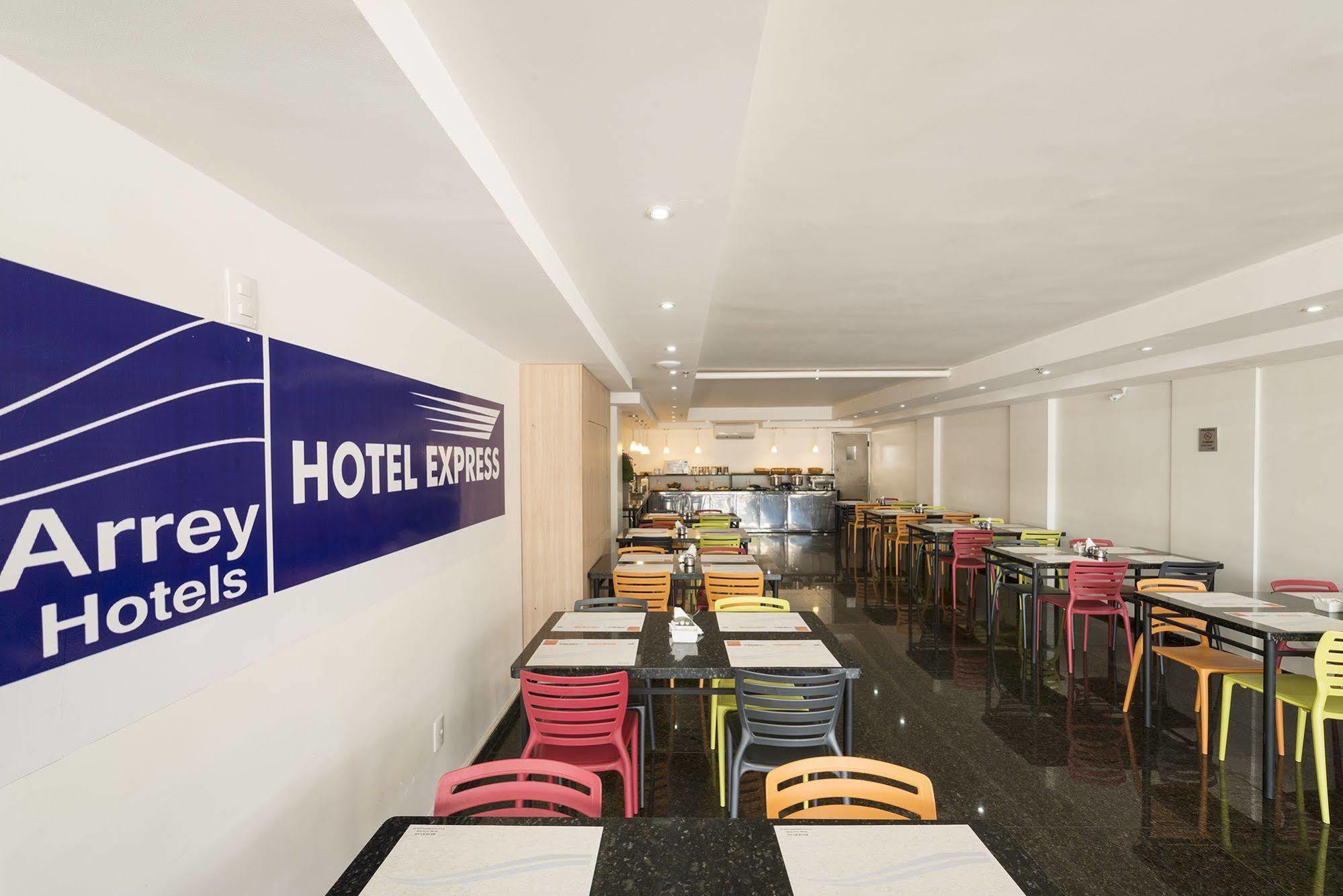 Hotel Express Arrey - Терезина Экстерьер фото